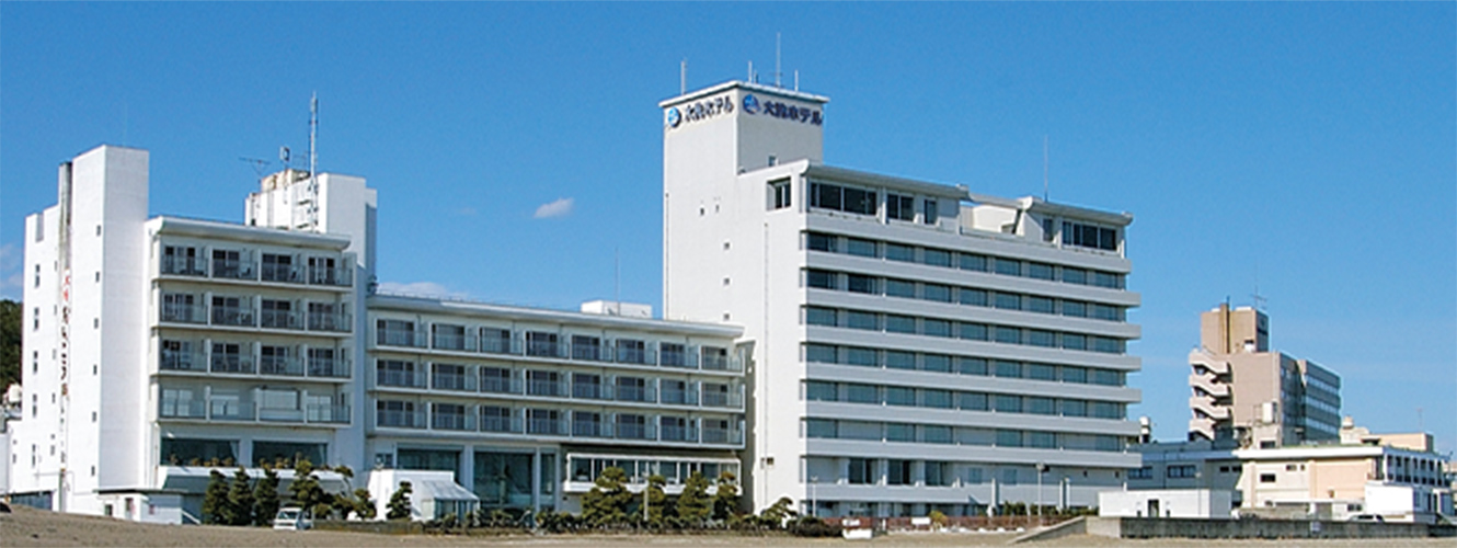 大洗ホテル