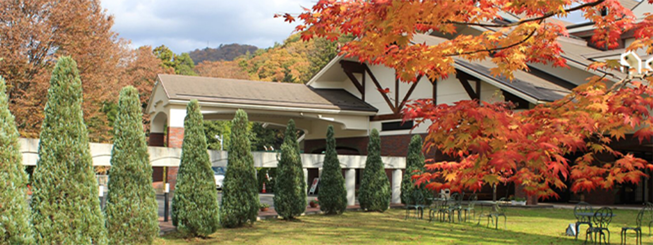 袋田温泉 思い出浪漫館